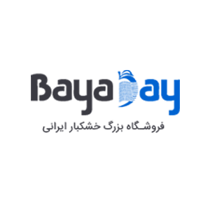 فروشگاه اینترنتی بایادی