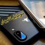 فروشگاه موبایل گلبهار